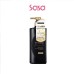 PREMIUM EX INTENSIVE REPAIR CONDITIONER TREATMENT 490ML