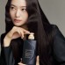 PREMIUM EX INTENSIVE REPAIR CONDITIONER TREATMENT 490ML