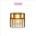 PREMIUM REPAIR HAIR MASK 180G