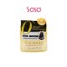 PREMIUM REPAIR HAIR MASK 180G