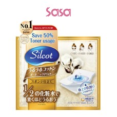 SILCOT ORGANIC URU-URU SPONGE FACIAL COTTON 36'S