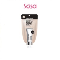 BRIGHTENING TONE-UP CREAM 27G