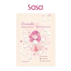 CERAMIDE REAL MOIST MASK 1'S