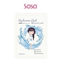 HYALURONIC ACID REAL MOIST MASK 1'S