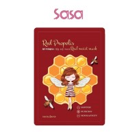 RED PROPOLIS REAL MOIST MASK 1'S