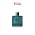 EROS EDP 100ML