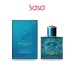 EROS EDT