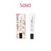 MEGALAST EYESHADOW PRIMER 10ML