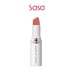 MEGALAST HIGH-SHINE LIP COLOR &APOS;20 3.3G (COFFEE LATTE)