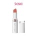 MEGALAST HIGH-SHINE LIP COLOR &APOS;20 3.3G (COFFEE LATTE)