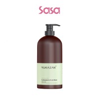 ANTIBACTERIAL BODY WASH 230ML